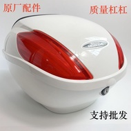 Suitable for Wuyang Honda Joy Joy Joy Shark Joy Motorcycle Trunk Trunk Storage Box