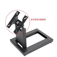 [48H Shipping] Monitor Stand Base12-27Inch Touch Screen Folding LCD Monitor Stand Universal TV Base