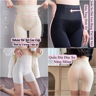 3-in-1 Belly Shaping Pants 667 Anti-Roll 3D Cold Rubber