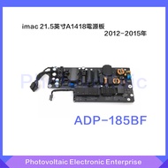 Applicable iMac All-in-One Machine A1418 Power Board ME087 APA007 ADP-1Power board in stock