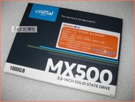 JULE 3C會社-美光CRUCIAL MX500 500G 1000G 1TB 企業級/捷元/全新/SSD 固態硬碟