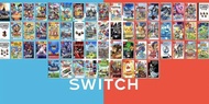 收nintendo switch 遊戲