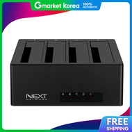Next U | Next 644Du3 Usb3.0 4-Bay Data Docking Station E-Sata 2.5-Inch 3.5-Inch Sata I Ii Iii Hdd Ss