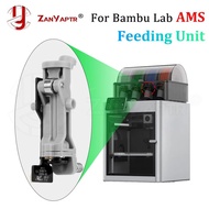 High Quality AMS Inlet Assembly feeder funnel unit  For Bambu Lab AMS 3D Printer Spare for bambulab 
