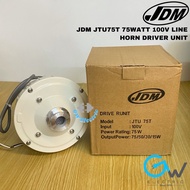 JDM JTU75T 75W 100V Line Horn Speaker Driver Unit With Transformer (Unit Corong Masjid & Surau)