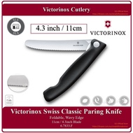 SLS Swiss Classic Foldable Paring Knife 11cm/4.3inch Fruit Knife Travel Knife Pisau Paring Lipat Pis