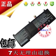 IPASONS SmartBook S1 537077-3S-1 Laptop Battery Compatible Notebook Power Supply Digital Accessories