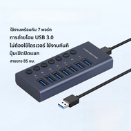 Earise | USB Docking Station Expansion Card Clip Type C External Hard Disk Extension Cable Multi Fun