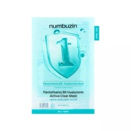 Numbuzin No.1 Pantothenic B5 Hyaluronic Active Clear Mask