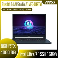 MSI 微星 Stealth 14 AI Studio A1VFG-009TW (Intel Core Ultra 7 155H/32G/RTX4060/1T SSD/W11P/14) 客製化電競筆電