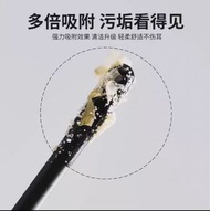 日本掏耳神器黏耳棒兒童嬰兒挖耳勺粘着式黏性寶寶掏耳朵屎棉簽棒