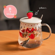 Clear Glass Strawberry Pattern + Beautiful Spoon Office + Student Gift Both And Cute Bought And Used