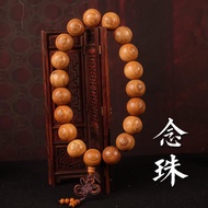 Peach Wood Buddha Beads Rosary Beads 18 Pieces 108 Light Beads Buddha Character Arhat Chanting Buddh