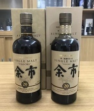 高價回收余市 1984-1990 20年單一麥芽威士忌 余市20年 15年 12年 10年日本威士忌