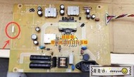 原裝華碩VS229 電源闆ASUS VS229高壓闆715G4705-P02-000-001R