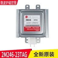 Sesuai untuk LG Microwave Oven Magnetron 2M246-23TAG LG Magnetron