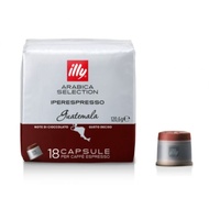 [illy] illy iperEspresso Capsule (illy Blend Arabica Selection) illy Filter Capsule Americano
