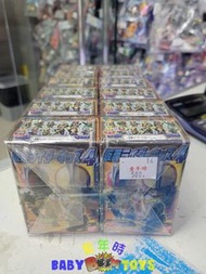 懷舊絕版 全新 幪面超人 手指頭 膠公仔 PART 4 一套 12pcs Black RX  555 SD KAMEN RIDER