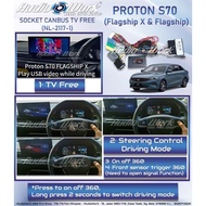 （video dalam gerakan） Proton S70 X50 X90 / X70 Video In Motion TV Free Socket Bypass Video