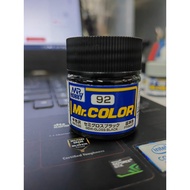 MR.HOBBY MR.COLOR PAINT