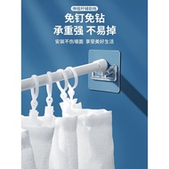 Telescopic Rod Fixed Support Adhesive Punch-Free Curtain Rod Holder Cross Bar Curtain Rod of Door Support Hook Bracket
