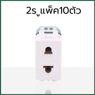 ปลั๊กเมจิก ปลั๊กเดี่ยว ปลั๊กฝังเดียวช้างของแท้ ขาเสียบ รุ่นใหม่ เต้ารับเมจิก เต้ารับ คู่แนวตั้งมีกรา