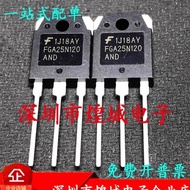 5pcs/FGA25N120AND MOS Field Effect Tube TO-3P 1200V 25A Ready Stock Electronic Components