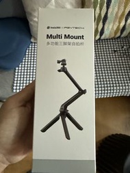 insta360 多功能三腳架 / 自拍桿 Insta360 x PGYTECH Multi Mount