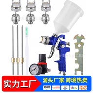 H827 Pneumatic Spray Paint Caliber 1.4/1.7/2.0 Pressure Regulating Gauge Upper Pot Car Paint Spray