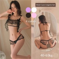 2-Piece Lace Sleepwear Set – Sheer & Sexy Romantic Lingerie for Women