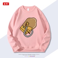 DIEYIN | เสื้อคลุมแบบ POD bb คอปก จากเกม Death Stranding