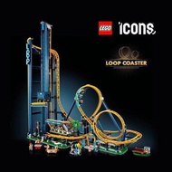 LEGO 10303 Icons Loop Coaster 環形過山車
