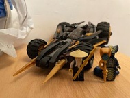 Lego Ninjago