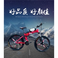 22Folding Electric Mountain Bike Lithium Battery Power Mountain Bike G56U