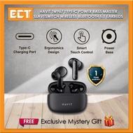 Havit TW967 Type-C Power Bass Master Slave Switch Wireless Bluetooth 5.1 Earbuds - Black / White / B