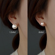 Akoya small pearl earrings, 2023 natural seawater pearl earrAkoya海水珍珠耳钉2023年耳环天然小珍珠耳钉极光天女女友7.22