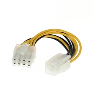 MOTHERBOARD 4 PIN TO 8 PIN POWER SUPPLY CABLE MOTHERBOARD CABLE CONVERTER GOOD QUALITY HIGH QUALITY