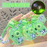 Chengdu Influencer Panda Hall Flower Projection Camera Keychain Small Pendant Toy Keychain Student S