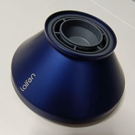 Laifen Diffuser Nozzle - 擴散風嘴 (Laifen SE & Swift Premium適用)