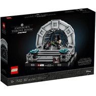 Lego 75352 Star Wars Emperor's Throne Room Diorama
