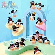 正版Pingu gugu奇遇記系列盲盒盲袋週邊