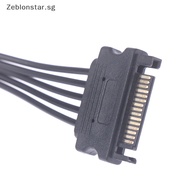 【Zeblonstar】 SATA to 15Pin Male To Female Power Extension Cable HDD SSD SATA Power Cable 20CM ~~