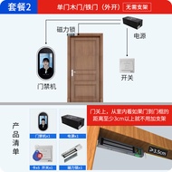 DingTalk Magic Point G2C Peranti Kawalan Capaian Pintar Perusahaan Pelbagai Fungsi Pintar Pejabat Pe