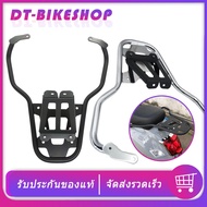 Rear Rack VESPA Sprint Primavera GTS 150 300 GTS300 GTS-300