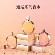 Vietnam Pink Encounter Yellow Encounter Green Encounter Opportunity Ladies Perfume Ladies perfume100