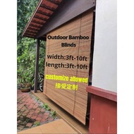 JC-Outdoor Bamboo Blind/Bidai Buluh/户外竹帘-Width 9ft (274cm) & 10ft(305cm)(CUSTOMIZE ALLOWED)