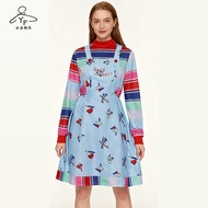 Chucky Costume Skirt - For Women | Halloween Party Wear