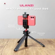 Ulanzi MA33 Arca Swiss Phone Tripod Set เซ็ตที่จับมือถือ แบบตั้งโต๊ะ คุณภาพสูง ปรับถ่ายได้ทั้งแนวนอน