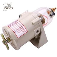Oil/Water Separator for Boat Trucks 90GPH Boat  Filter Marine  Separator 500FG 500FH