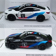 Kinsmart Diecast Car BMW M8 Competition Coupe Rally # 1 BMW Motorsport